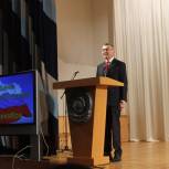 День Героев Отечества