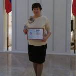 Секретарь первички Партии - победитель всероссийского конкурса социально-активных технологий воспитания