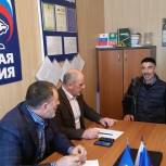 Жителю Веденского района помогут пройти санаторное лечение