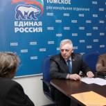 Виктор Носов получил благодарность от  спортивного клуба «Гроза»