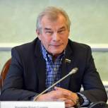 В комитете Госдумы РФ поддержали тюменский законопроект