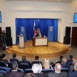 На Ямале прошла Конференция регионального отделения Партии