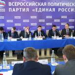 Турчак: Необходимо устранить дефицит коммуникаций на межрегиональном уровне работы Партии