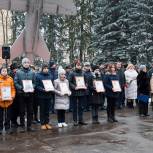 Единороссы Щёлковского района приняли участие в митинге, посвящённому Дню Героев Отечества