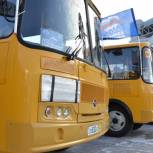 «Модернизация образования»: Школы Приамурья получили новые автобусы