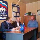 Прием граждан в Веденском районе