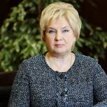 Лидия Антонова поздравляет жителей Подмосковья с Днём Конституции