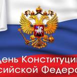 Назаренко: Принципы демократии должны стать нормой жизни