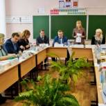 В Скопинском районе обсудили стратегию развития до 2030 года