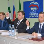 7 декабря состоялась Конференция Катайского местного отделения Партии