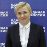 Поздравление Людмилы Боковой с Днем Конституции