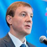 Андрей Турчак: Конституция – крепкий фундамент нашего государства