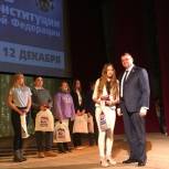Школьникам Заводского района вручили паспорта и подарки к празднику