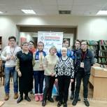  Ирина Иванова: «Единая Россия» содействует обучению пенсионеров компьютерной грамотности 