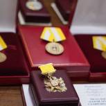 Партийцы удостоены высоких наград