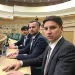 Костромские единороссы приняли участие в итоговом заседании Палаты молодых законодателей при Совете Федерации 