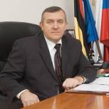 Семинар по ландшафтной архитектуре дал возможность вести прямой диалог с учеными