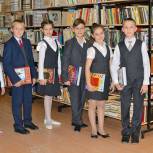 Пятигорск отметил День Конституции