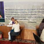 В Ивантеевке в День Конституции прошел Общероссийский день приема граждан в Московской области