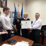 В приёмной депутата Мособлдумы Владимира Жука в Ленинском районе прошёл приём жителей