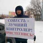 В Гае прошла всероссийская акция «Пристегнись, Россия!»