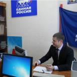 Делегатом от Лабинского местного отделения Партии на XVII Съезд «Единой России» стал секретарь первичного отделения Евгений Михайлов