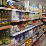 «Народный контроль» проверил цены на жизненно важные продукты в Вешняках