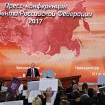 Путин: РФ будет работать с МОК и WADA, защищая интересы российских спортсменов в суде