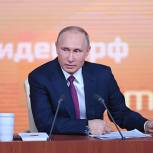 Путин будет баллотироваться в президенты РФ как самовыдвиженец