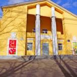 Опочецкий центр культуры отмечает 80-летие с новым музыкальным оборудованием 
