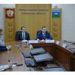 Тюменский облизбирком и МФЦ подписали соглашение о взаимодействии