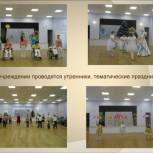 "Старшее поколение" поздравляет детей-инвалидов с Новым годом 