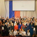 Первый Гражданский Форум прошел в Тутаеве