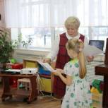 Участников конкурса "Земля - наш Дом: Экология в рисунках детей наградили в Бабушкинском районе