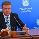 В Рязани будет создан инновационный научно-технический центр