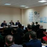 Команда партийного проекта "Управдом" в Югре подвели итоги 
