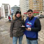 Кстовчане высказались за продолжение реализации проекта «Парки малых городов» 