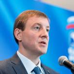 Владимир Иванов поздравил Андрея Турчака с Днем рождения