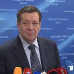 Андрей Макаров: С 1 января 2018 года пенсионеров, инвалидов и ветеранов войны освободят от уплаты налога на землю