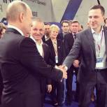 Инициативная группа по выдвижению Путина в Президенты РФ соберется 26 декабря