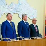 На заседании Законодательного Собрания области