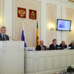 «Депутатский корпус активно участвовал в решении самых проблемных вопросов»,– Иван Белозерцев