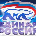 Тувинская делегация прибыла в Москву для участия в съезде партии «Единая Россия»