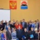 Форум секретарей первичных отделений «Единой России» прошел на Камчатке