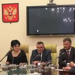 «Парки малых городов»: участников реализации проекта удостоили наград