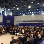 Александр Ищенко: На Съезде обсуждаются проблемы качества госуправления