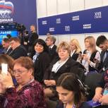 Социальная политика стала темой обсуждения на Съезде Партии