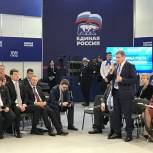 Николай Любимов выступил на дискуссионной партийной площадке по теме экономики