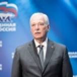Борис Грызлов: Необходимо усилить взаимодействие Партии с представителями других политических сил