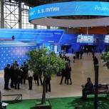 Социальная политика стала одной из основных тем XVII Съезда партии 